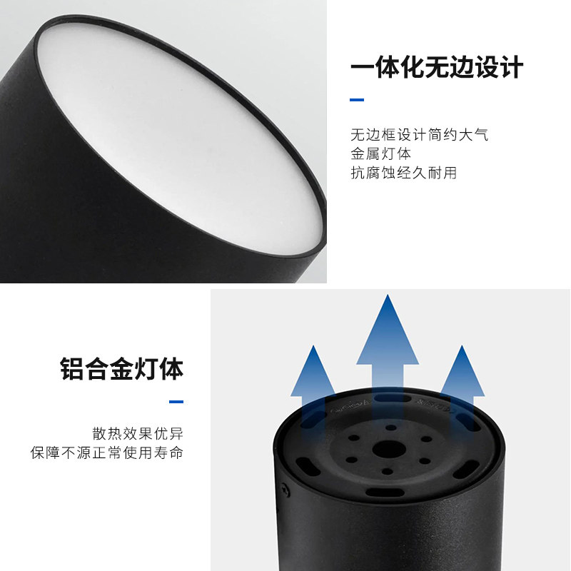 led明装吊线筒灯简约黑色白色店铺餐厅吧台高显色无频闪防眩吊灯,家装灯饰光源,明装筒灯,淘宝优惠券,粉丝福利购,淘宝优惠卷