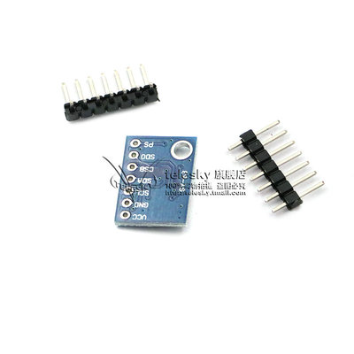 GY-63 MS5611-01BA03  高精度 高度传感器模块 气压传感器模块