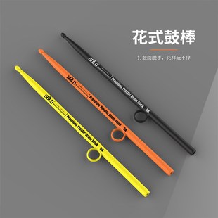 SOLO架子鼓花式鼓棒控制辅助器爵士鼓锤5a转鼓棒神器防滑防脱鼓槌