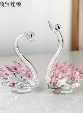 天鹅水晶客厅玄关轻奢玻璃摆件电视柜酒柜装饰品家居结婚礼物摆件