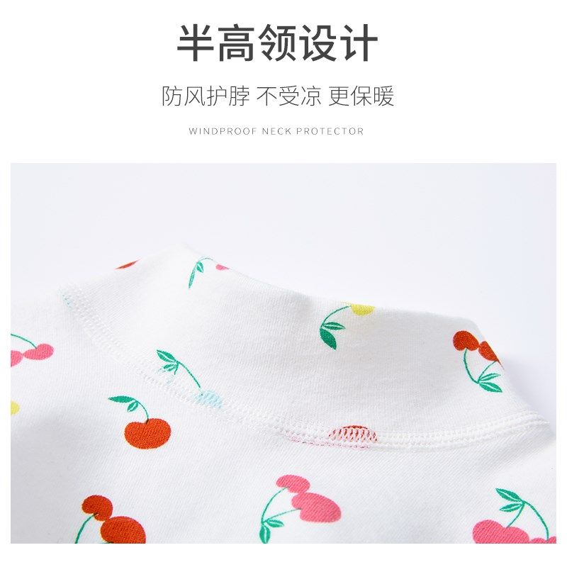 男女童纯棉半高领保暖假领子婴儿打底内搭防风寒围脖衣领百搭装饰,童装/婴儿装/亲子装,假领,淘宝优惠券,粉丝福利购,淘宝优惠卷