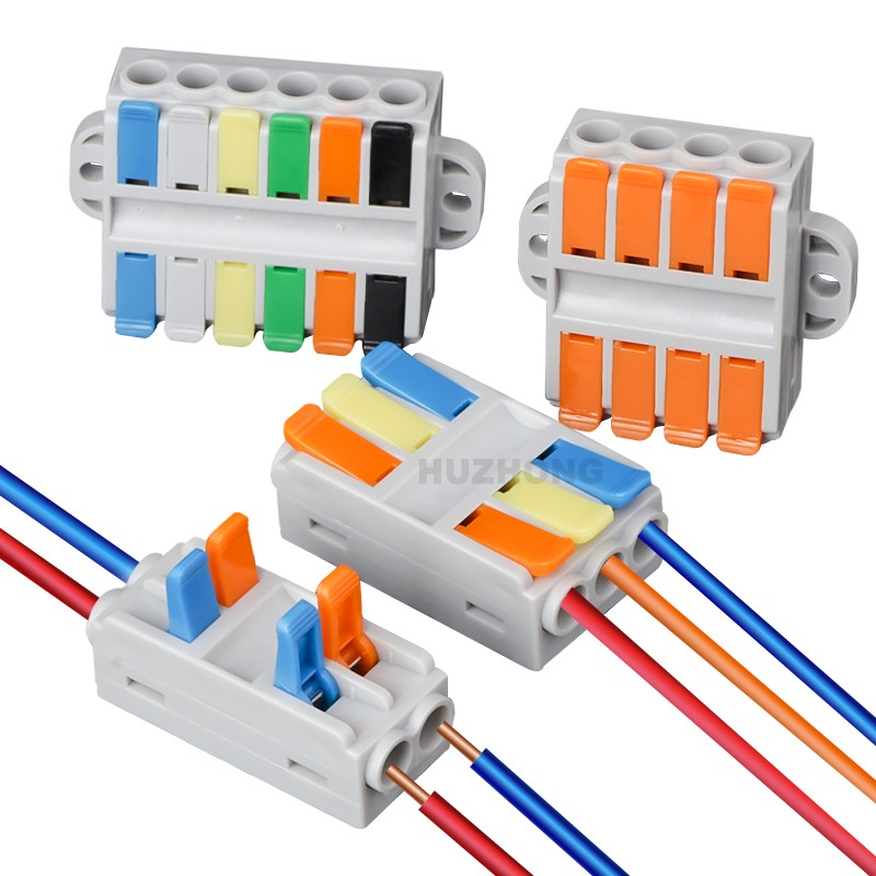 大功率6平方快速接线端子接线器快接头并线柱对接神器电线连接器