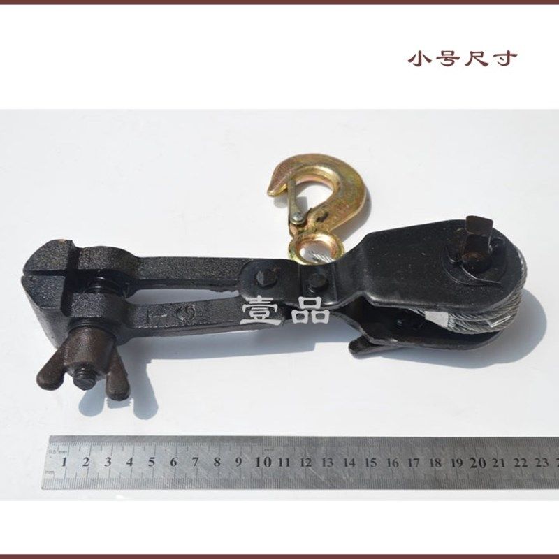 塑钢线专用紧线钳 钢丝拉紧器 塑钢线拉紧专用 大棚拉线专用