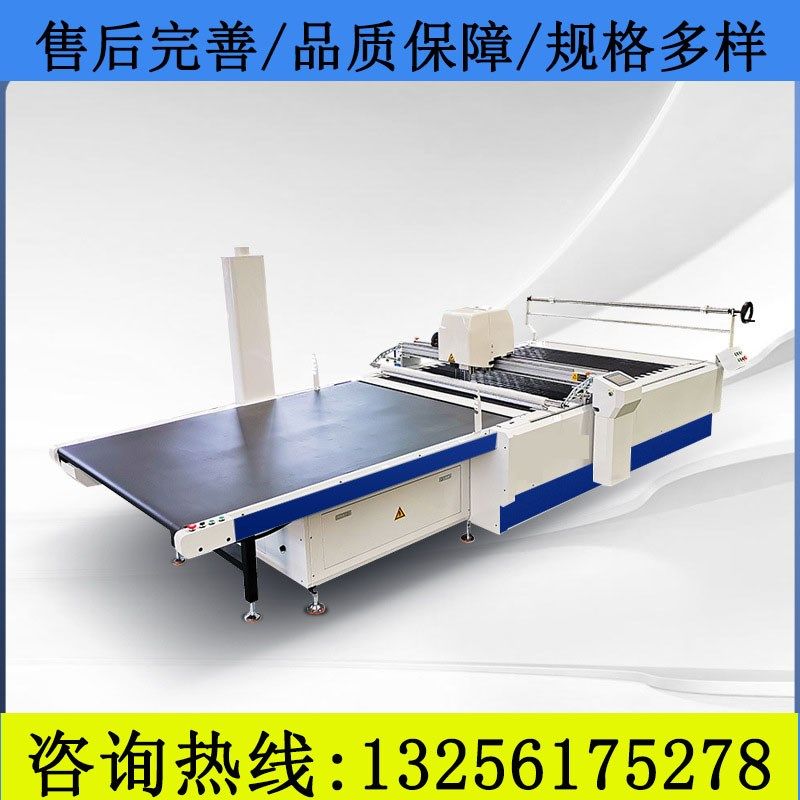 光纤激光切割机大型全自动切板机切管机一体机金属不锈钢工业设备,五金/工具,激光切割机,淘宝优惠券,粉丝福利购,淘宝优惠卷