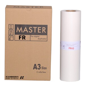 华铭适用于 FR版纸 一体机版纸 FR3910 3950国产 版纸 A3