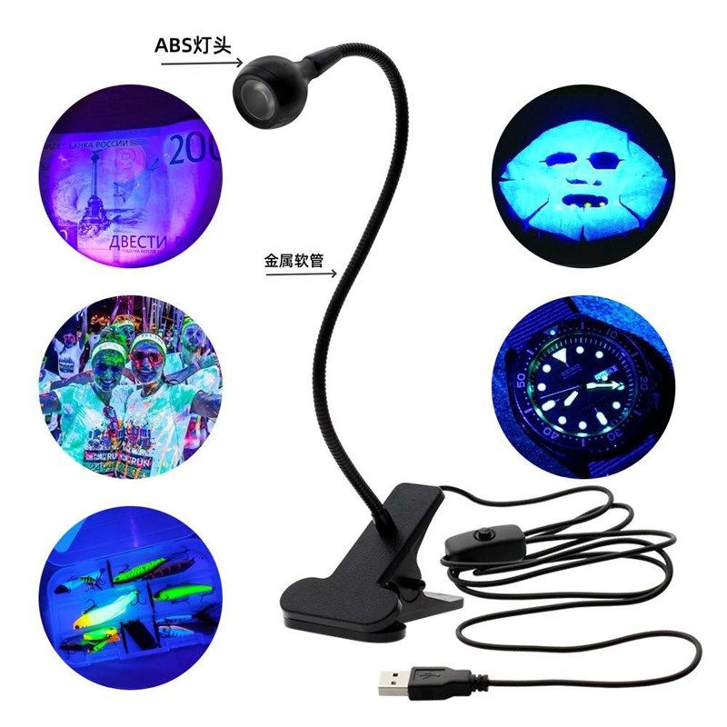 美甲灯uv胶固化灯甲油固化usb台灯荧光检测验钞395手机维修紫光灯,家装灯饰光源,其它光源,淘宝优惠券,粉丝福利购,淘宝优惠卷