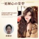 不用戴发网假发女片头顶增发量高颅顶马尾大波浪长卷发刘海假发片