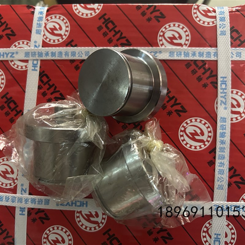 堆高机门架轴承 堆高机配件滚轮座 50M3A-1400 适用5 6 7T 门架滚