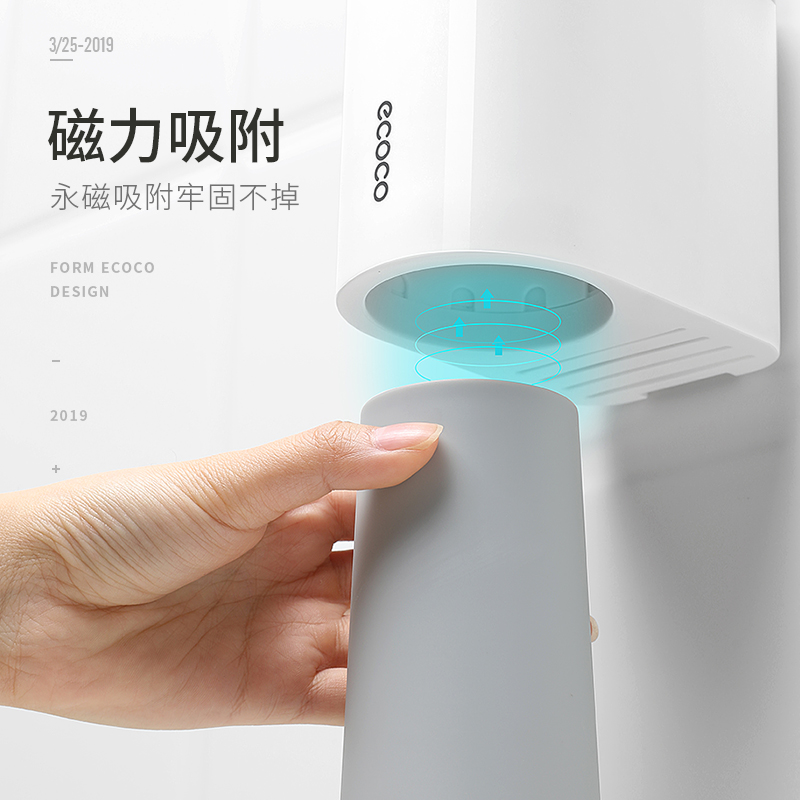 简约漱口杯刷牙杯挂墙式家用洗漱杯套装牙刷收纳盒牙缸情侣牙刷杯