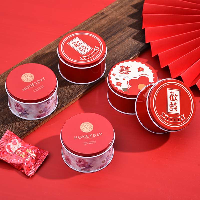 免折叠新款结婚礼中式圆形铁盒子摆桌喜糖盒级感糖果伴手回礼盒
