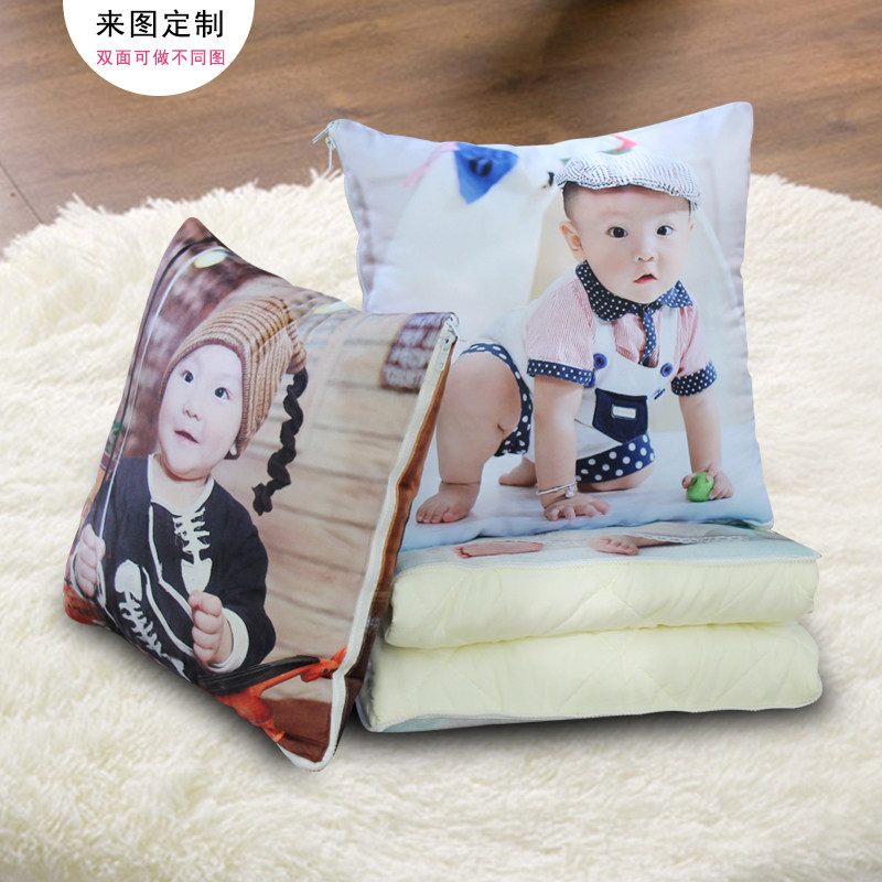 照片抱枕定制来图定做生日礼物女汽车两用抱枕被沙发床头靠垫枕套,居家布艺,靠垫/抱枕,淘宝优惠券,粉丝福利购,淘宝优惠卷