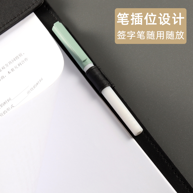定制会议垫板夹A5签单夹皮质文件夹A4酒店经理签字板竖版记录夹纸