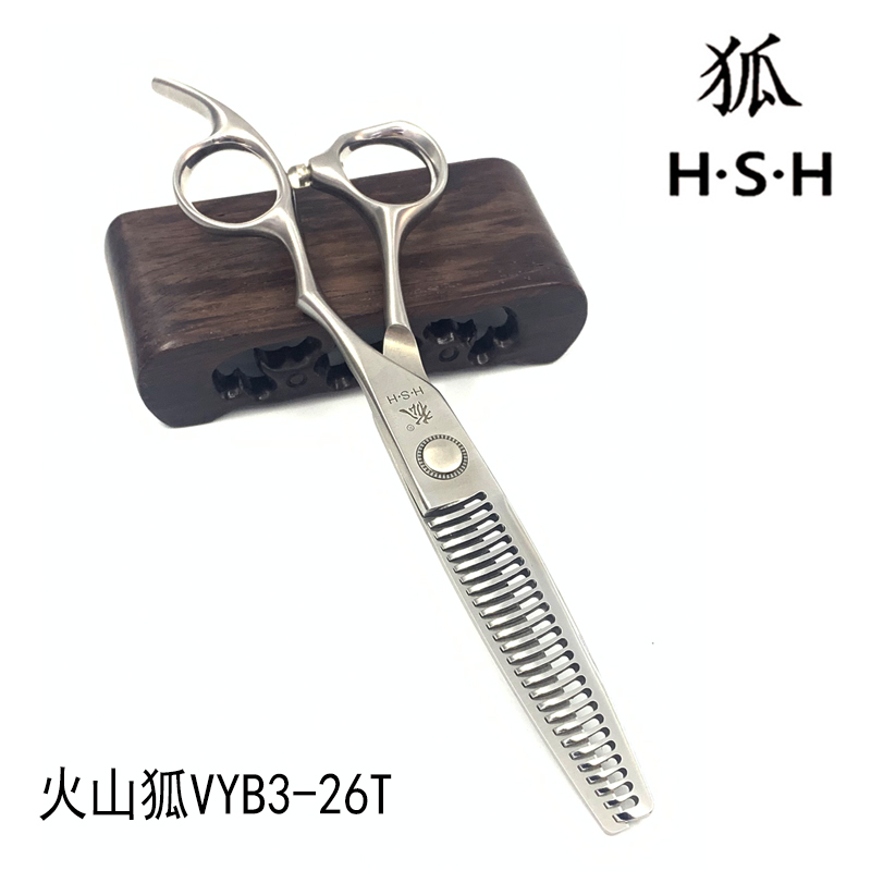 火山狐VYB3理发剪刀美发牙剪削发打薄无痕剪理发师专用碎发剪