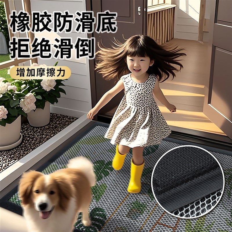 入户门口外地垫耐脏免洗丝圈脚垫门垫进门家用2025新款室外地毯,居家布艺,入户地垫,淘宝优惠券,粉丝福利购,淘宝优惠卷