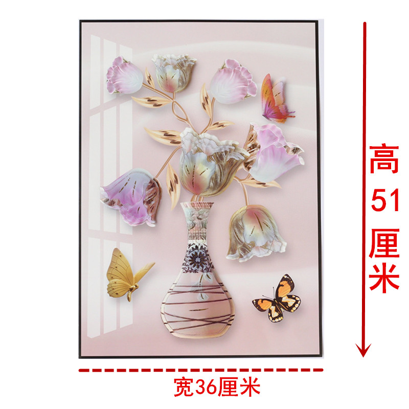 3d冰箱贴画墙贴装饰自粘整张温馨电视背景墙壁纸网红5d立体墙贴画