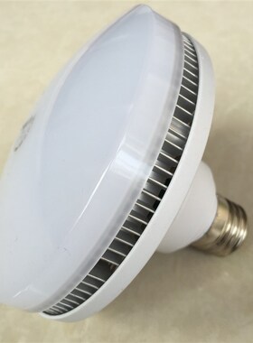 联发LED球泡灯泡E27大功率18/38/65/85W工程工厂车间照明飞碟灯连