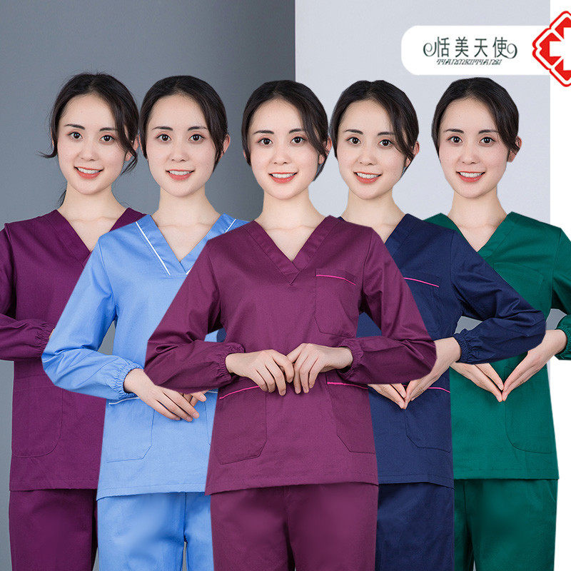 手术室洗手衣纯棉男刷手服女长袖短袖套装手术服美容服医生工作服,女装/女士精品,医护制服,淘宝优惠券,粉丝福利购,淘宝优惠卷