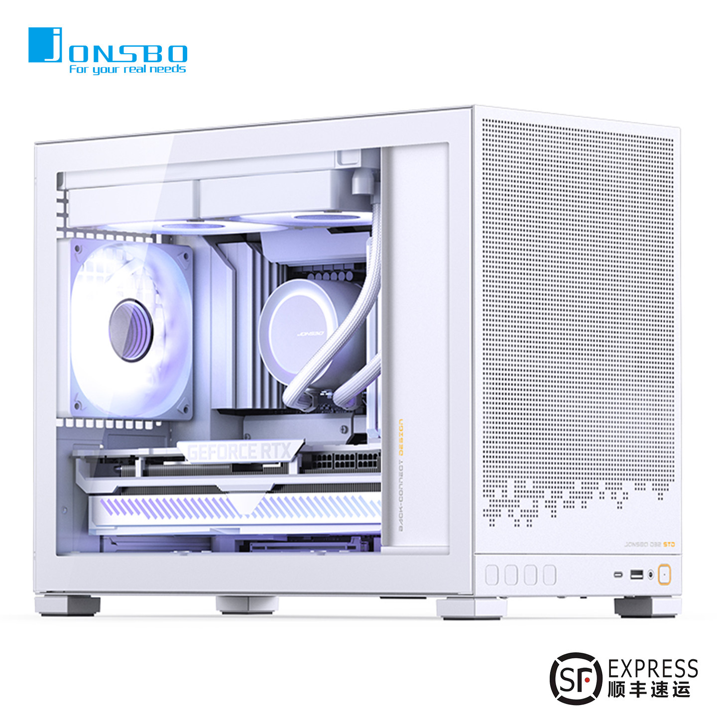 乔思伯D32白色MATX机箱