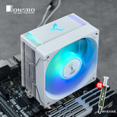 乔思伯CR1000 MAX V2风冷散热器6铜管ARGB神光同步PWM主机CPU风扇