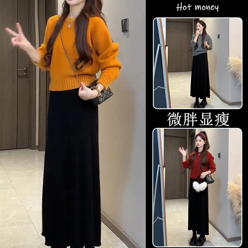 正品高货秋日ootd穿搭一整套韩系气质减龄收腰显瘦百搭针织毛衣半