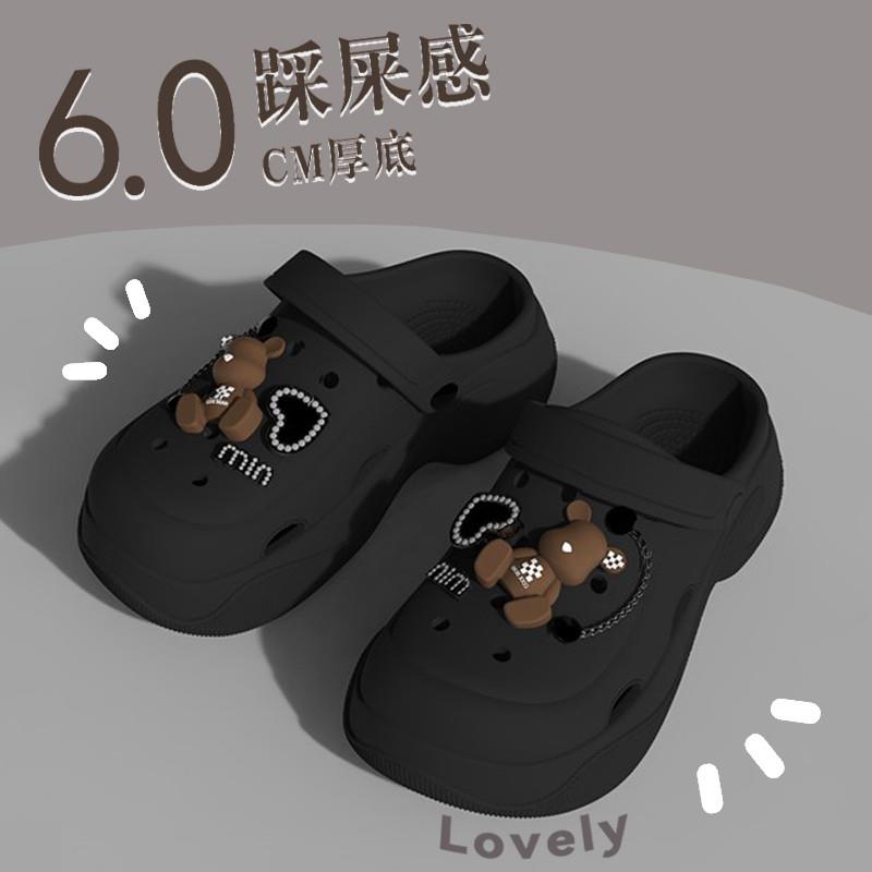 高货居家居拖鞋沙滩鞋法式