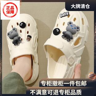 夏季防滑洞洞拖鞋德国手术室拖鞋洞洞鞋男款eva防滑防臭包头拖