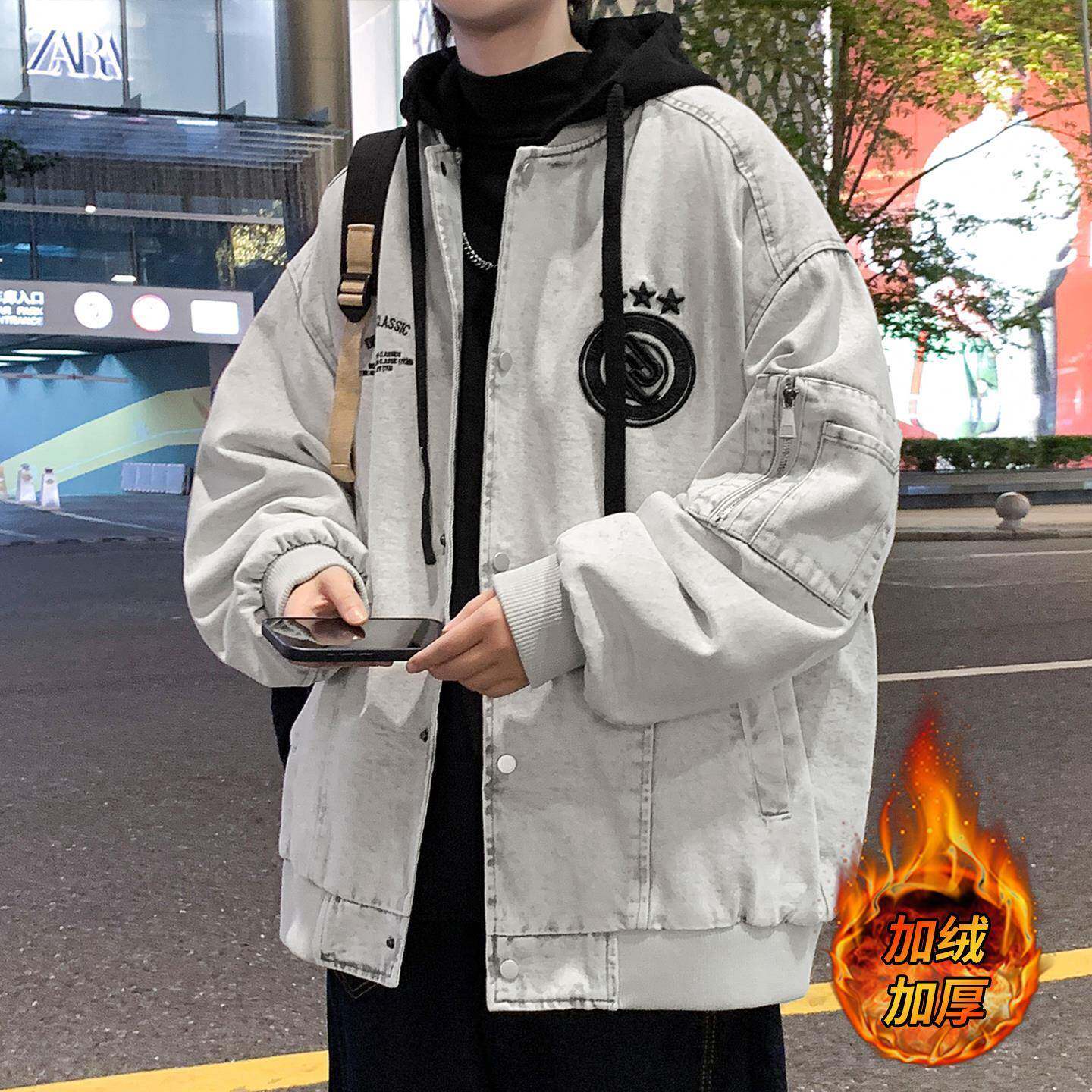 速发高货复古加绒加厚外套男生秋冬季新款夹克衣服青少年保暖牛仔