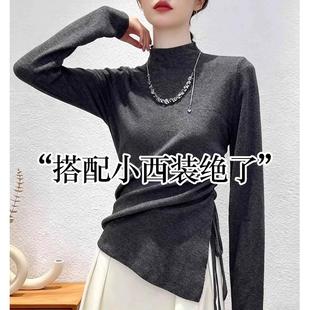 显瘦毛衣西装 女秋冬修身 内搭外穿独特不 高货半高领针织打底衫 正品