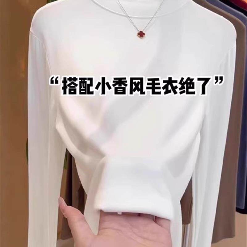 正品高货纯棉半高领长袖T恤女秋冬季大码胖mm白色修身显瘦内搭打