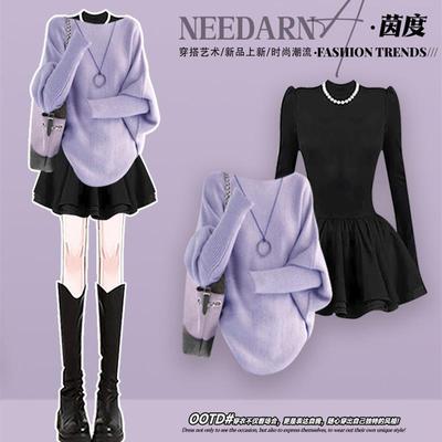 正品高货多巴胺巨好看的冬