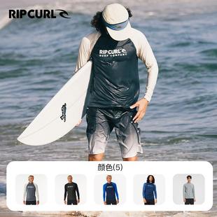 正品 水母衣男速干防晒防uv分体泳衣冲浪服浮潜潜 澳洲RIPCURL长袖