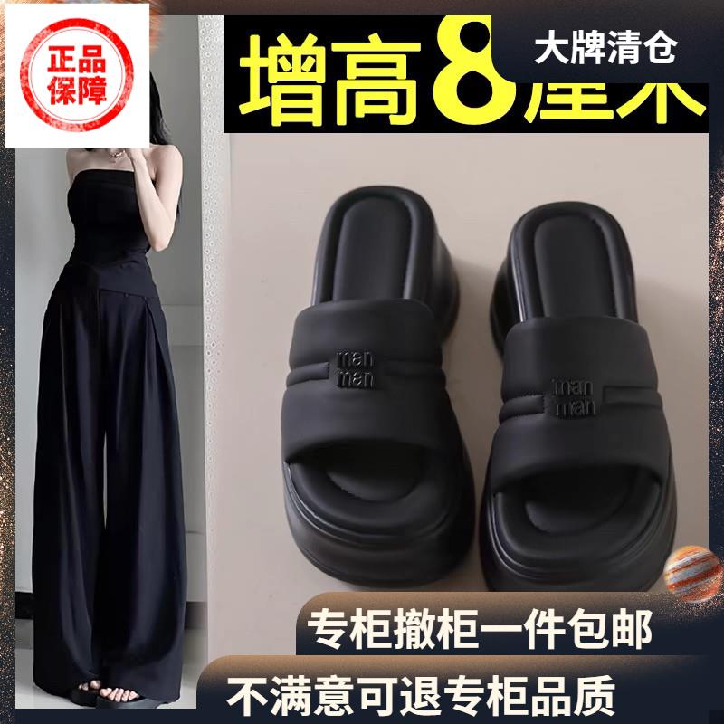 女夏外穿红色拖鞋拖鞋女夏季外穿时尚绝美2025新款欧货黑色网