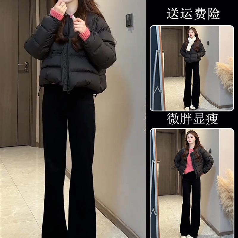 正品高货巨好看的两件套冬