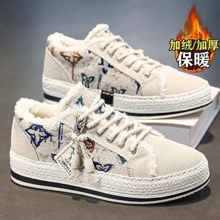 正品高货老北京布鞋男款冬季加绒二棉帆布鞋保暖男士棉鞋运动百搭