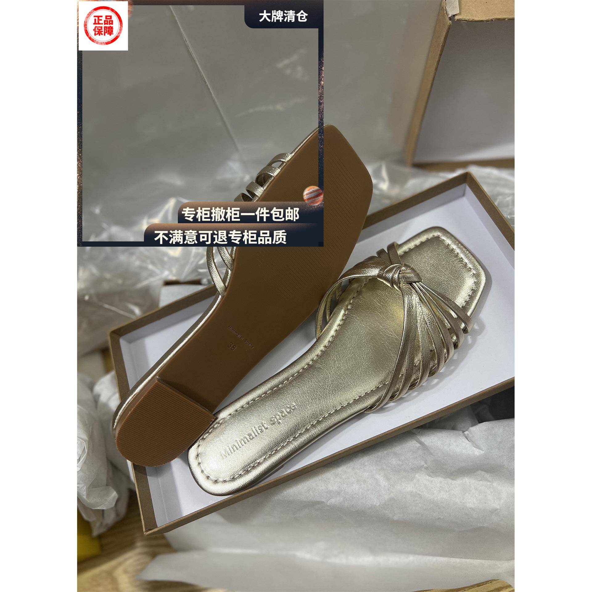 女外穿罗马拖鞋出口美国编织细带羊皮拖鞋旅游沙滩平跟凉拖平底罗
