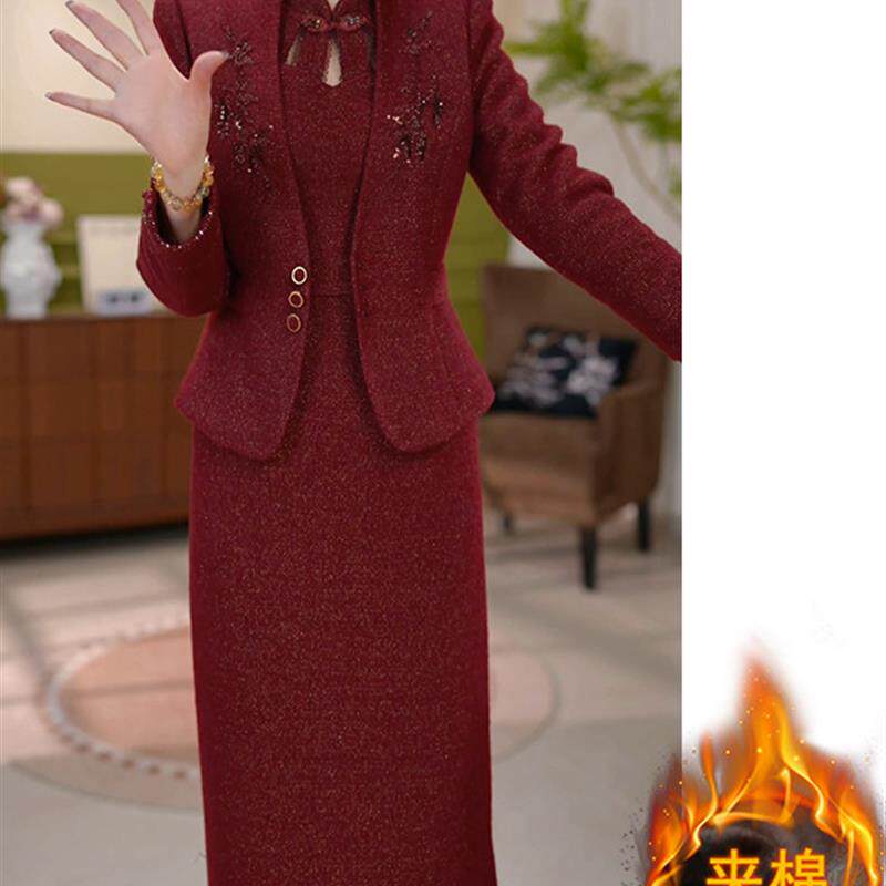 正品高货高端精致两件套连衣裙女2025秋冬新款夹棉加厚妈妈婚宴套