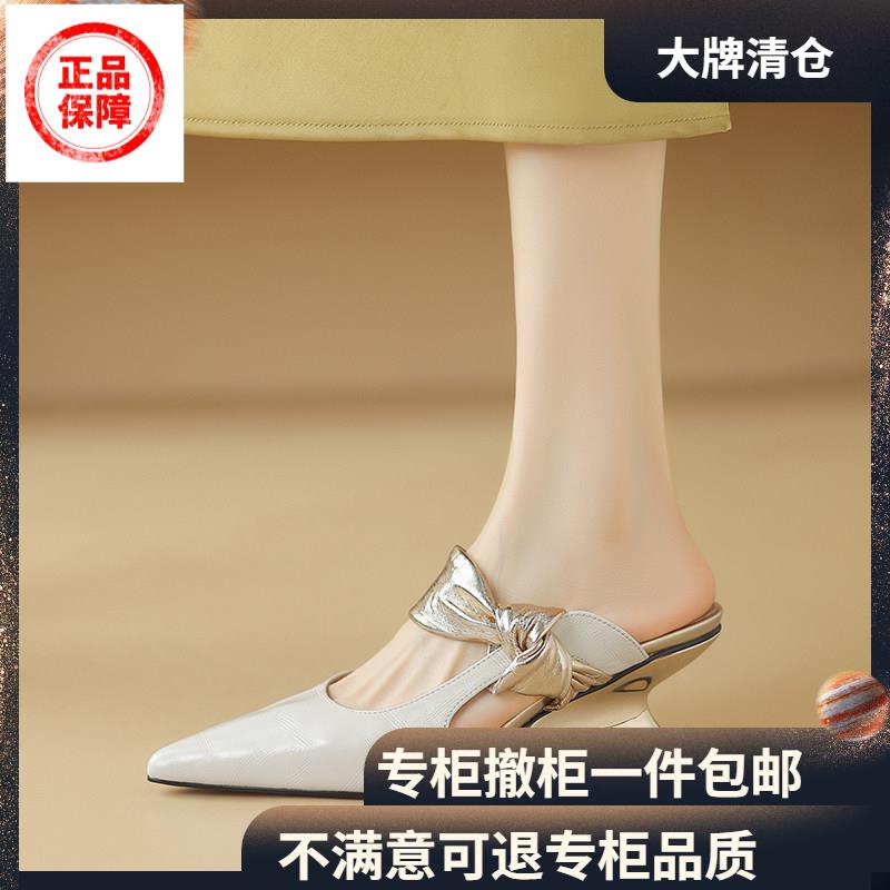 中跟包头凉鞋头层牛皮尖头坡跟包头凉拖鞋女夏外穿新款中跟时尚凉