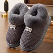 高货2025新款 男士 棉拖鞋 正品 冬季 包跟毛绒保暖厚底防滑加绒外穿棉