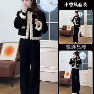 正品高货黑色羊羔毛绒外套女短款秋冬季小个子穿搭一整套高级感小