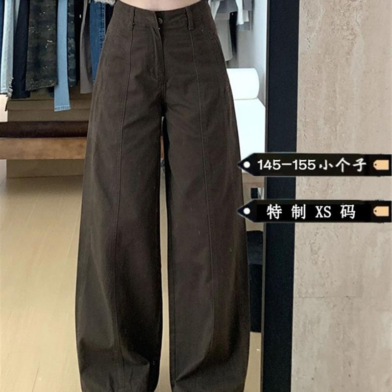 正品高货150cm小个子美拉德棕咖色阔腿牛仔裤女高腰宽松休闲直筒