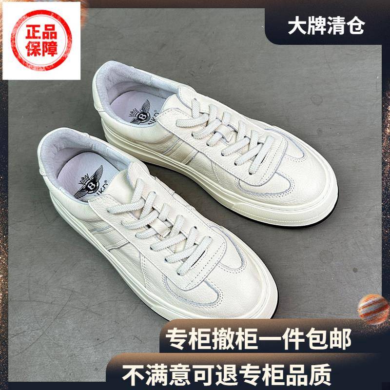 软底透气小白鞋小白鞋男真皮春季透气单鞋日系潮流软底休闲皮鞋简