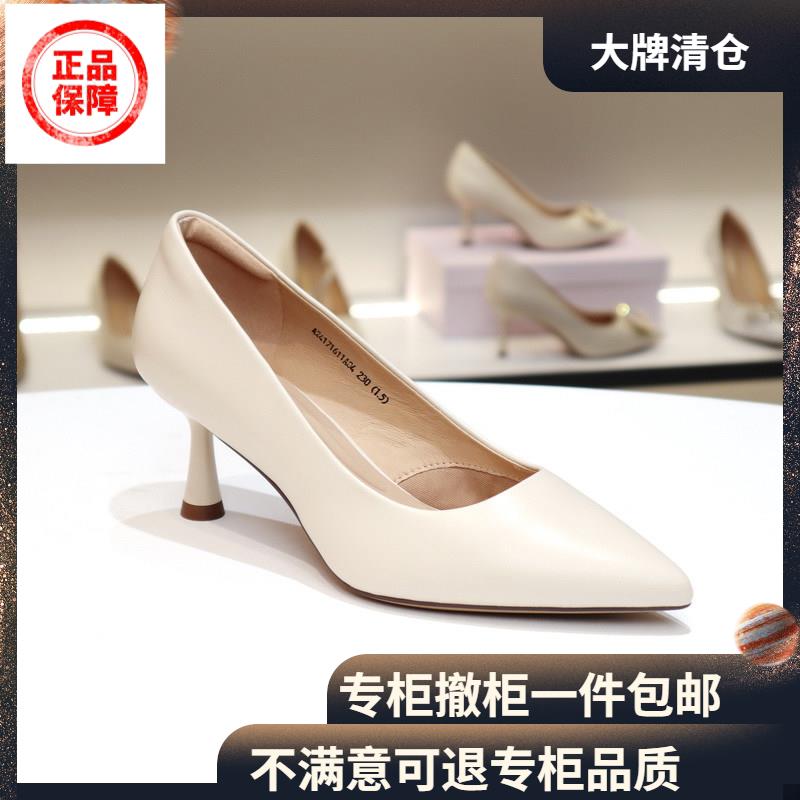 尖头女高跟鞋千百度2026静音鞋尖头细跟高跟鞋羊皮职业女鞋A