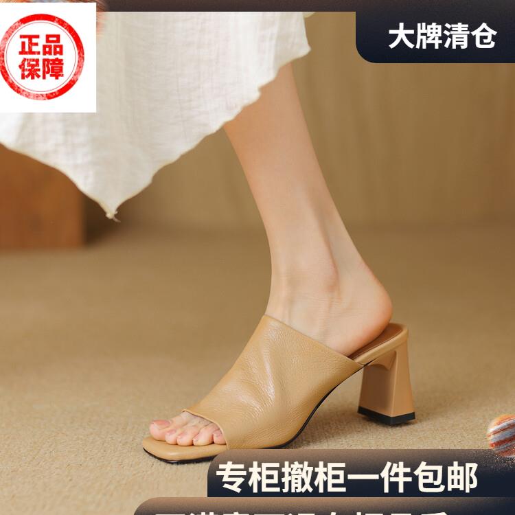 时尚软皮女拖鞋软羊皮高跟拖鞋女外穿夏季新款时尚软皮懒人鞋粗跟