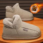 冬季 正品 高货雪地靴男鞋 加绒加厚皮毛一体中老年爸爸软底防滑东北