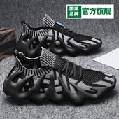 高货八爪鱼椰子男鞋 子夏季 透气薄款 正品 网面运动休闲男士 轻便跑步