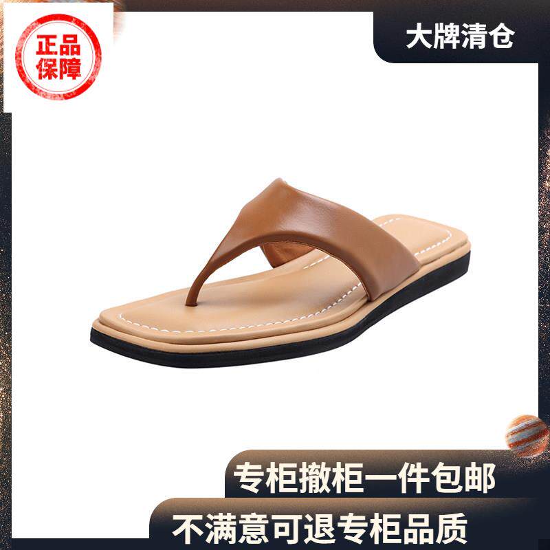 人字拖FairyWink 卡顿剧院～！小众设计平底夹趾人字拖图片