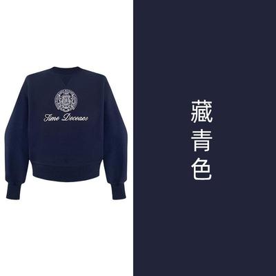 高货早秋新款美式复古藏青