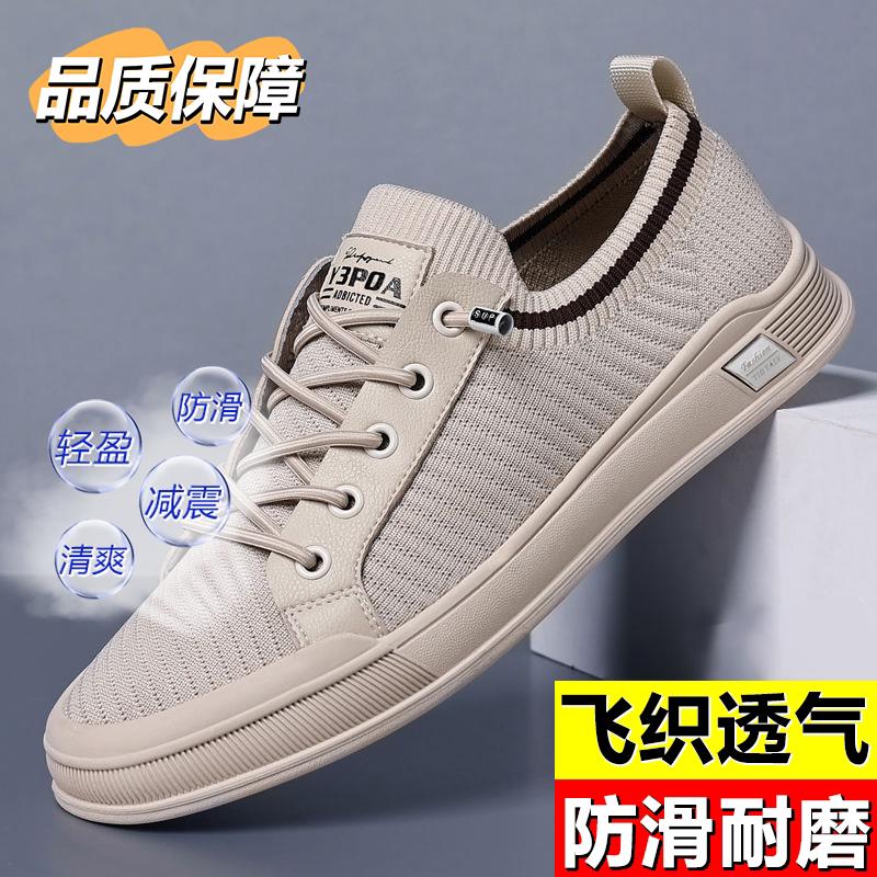 正品高货脚感翻毛电焊鞋皮