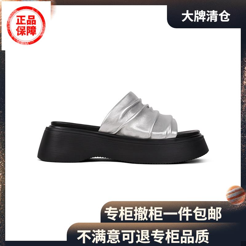 增高女凉鞋【研发足弓鞋底】大叔家5.5cm厚底增高凉拖鞋女2