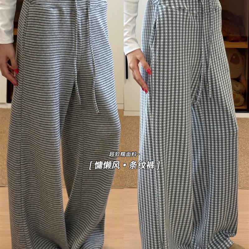正品高货灰色条纹裤子女秋